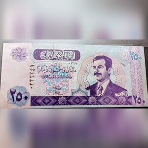 Iraq 250 Dinars Banknote – Saddam Hussein – Pre-2003 Swiss Dinar – Circulated